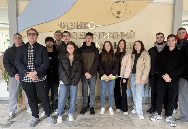 Учасники квесту на старті